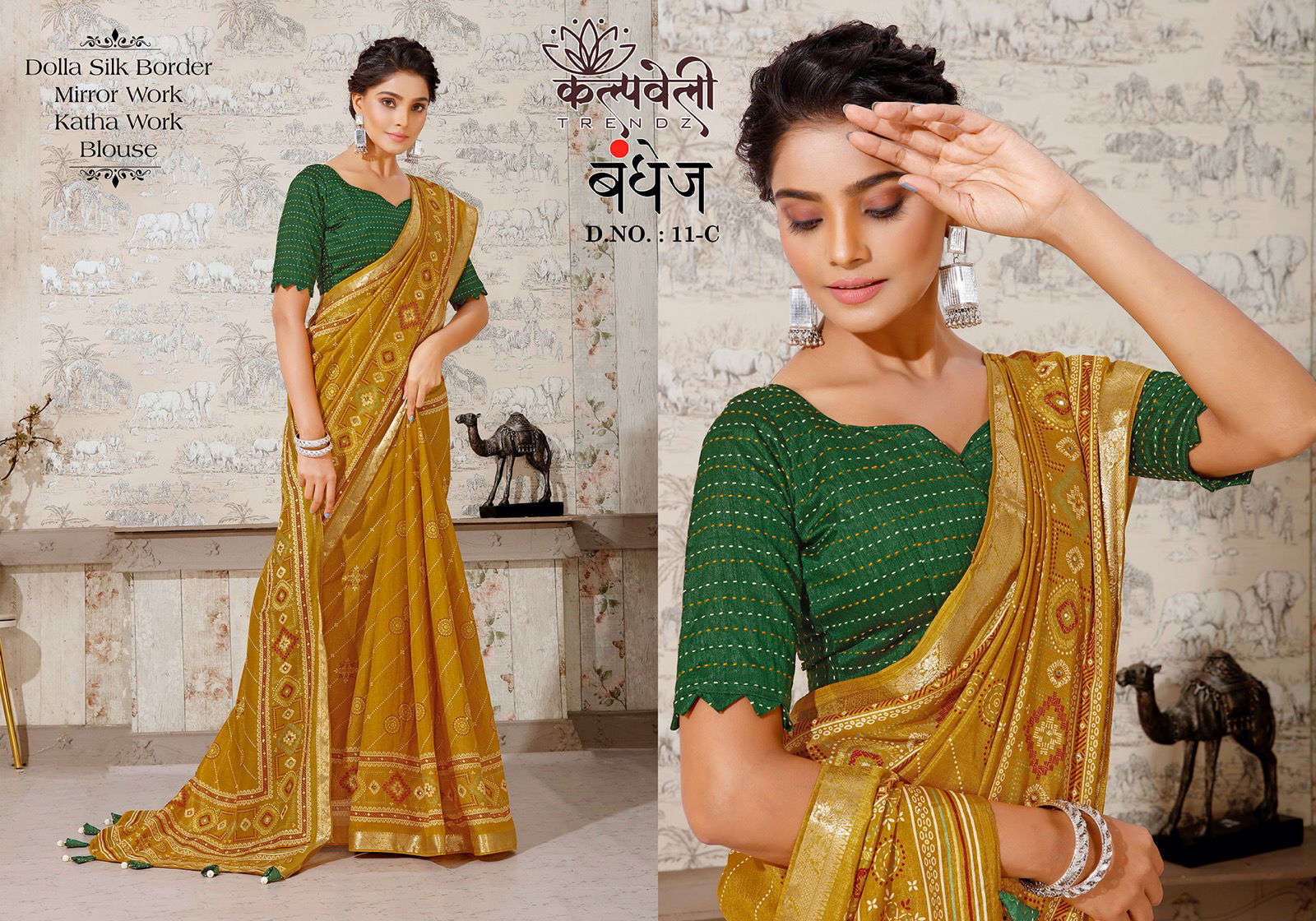 Bandhej 11 Printed Designer Saree Catalog